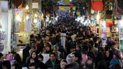 Multinacionales que buscan explotar el botín económico de Irán
