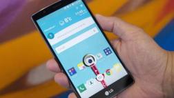 LG presentará su nuevo smartphone G5 a fines de febrero