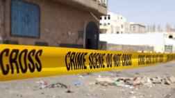 Iraq: 40 penas de muerte por masacre del Estado Islámico