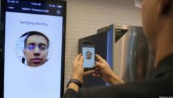 ¿Un selfie podría servir para pagar con la tarjeta de crédito?