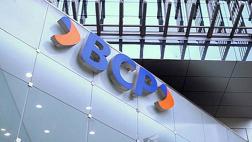 Dólar, Odebrecht y PBI marcan conference call de matriz de BCP