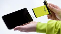 ¿El G5 de LG llegará a Sudamérica con un procesador menor?