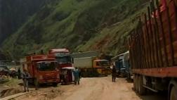 Carretera Central: tránsito continúa restringido por trabajos