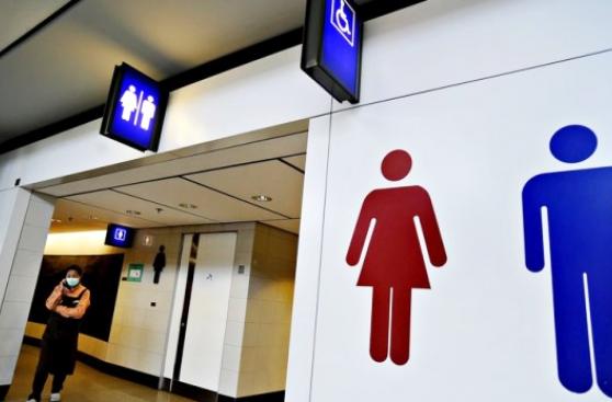 Nueva York: Baños públicos ya no discriminarán a transexuales