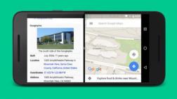 ¿Cuáles son las sorpresas de la nueva actualización de Android?