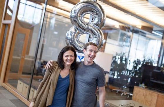 El octavo aniversario de la mujer más poderosa de Facebook