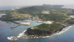Japón abre una base militar cerca de islas disputadas con China