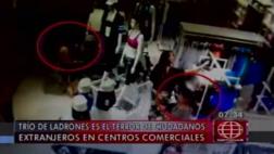 Así operan las ladronas de carteras en centros comerciales