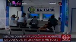 Comas: falsos pacientes robaron dentro del Hospital de Collique