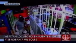 Puente Piedra: 3 sujetos asaltan locutorio y agreden a clientes