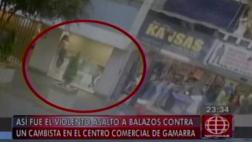 La Victoria: así fue el asalto a cambista en emporio de Gamarra