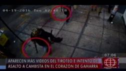 Gamarra: cámaras grabaron a tres sujetos que desataron balacera