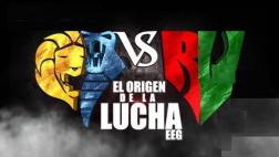 "El origen de la lucha": conoce a los capitanes del 'reality'