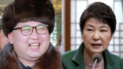 ¿Corea Norte practica ataque contra presidenta surcoreana?