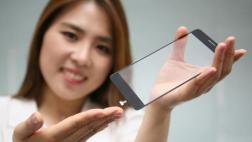 LG quiere que los lectores de huellas digitales sean invisibles