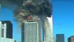 Video del ataque a Torres Gemelas volvió a ser viral en YouTube