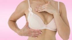 Prevención: diseñan sostén que te ayudará a detectar el cáncer