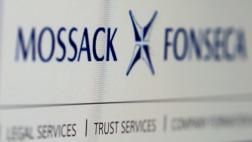 Panamá Papers llegan a personalidades y empresas de Nueva York