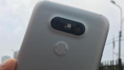 Evaluamos el nuevo smartphone LG G5 SE