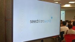 Seedstars: "Startup ganadora se llevará US$1 millón de capital"