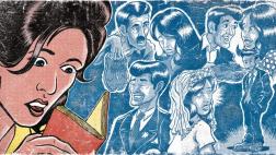 "Un mal nombre", de Elena Ferrante