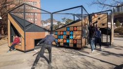 Undefined Playgroud, un área de juegos para ciudades pequeñas
