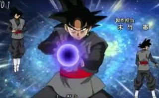 "Dragon Ball Super": aparecen nuevas imágenes de Black Gokú