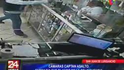 San Juan de Lurigancho: cámaras captan violento asalto a botica