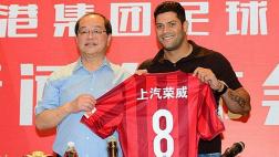 China, el país que está invirtiendo fuertemente en el fútbol