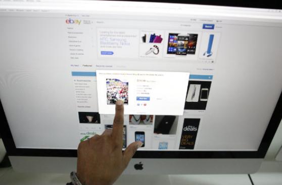 ¿Puede el comercio electrónico aliviar problemas en provincias?