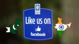 Empleados indios de Facebook manipularían información delicada