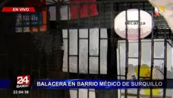 Surquillo: se registró balacera en urbanización Barrio Médico