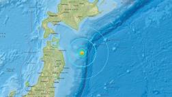Fuerte sismo de magnitud 6 sacude costa del norte de Japón