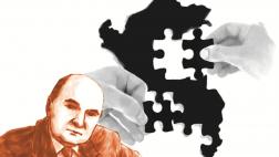 Basadre, Tacna y el Perú, por Carmen McEvoy