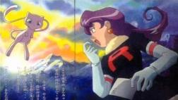 Pokémon: conoce la triste historia de la madre de Jessie