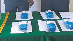 Incautan en Puno cocaína valorizada en más de US$7 millones