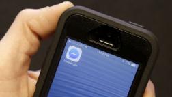 ¿Usuarios podrán cobrar a Facebook por usar sus datos?