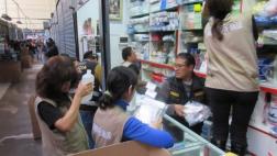 Cercado de Lima: incautan 4 toneladas de medicamentos ilegales