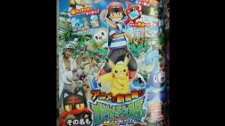 "Pokémon": 19 años después, Ash por fin iría al colegio