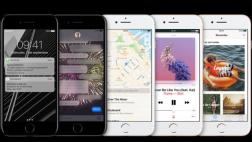 Esta es la característica secreta que guarda el iPhone 7 Plus