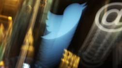 Twitter lanza aplicación de video para Apple y Xbox One
