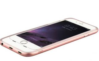iPhone 7: con esta funda podrás usar tus viejos audífonos