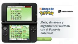 Pokémon Sol y Luna: el Banco Pokémon estará disponible en enero