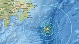 Japón: Terremoto de 6,5 grados sacude el sureste de Tokio