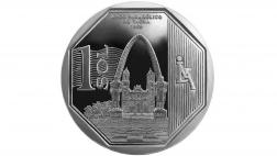 BCR lanza última moneda de la serie Riqueza y Orgullo del Perú