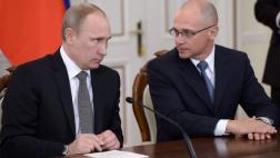 Putin lleva a trabajar a su lado a jefe de agencia nuclear rusa