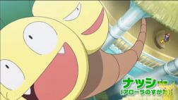 Pokémon Sol y Luna: revelan nuevo tráiler del anime