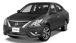 Nissan prevé tener el 27% del mercado de sedanes en Perú