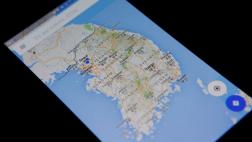 Google Maps elimina su servicio de fotografías "Panoramio"