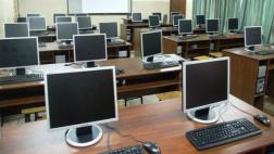 Minedu inicia entrega de equipos a institutos tecnológicos